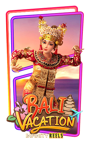รีวิว Bali Vacation
