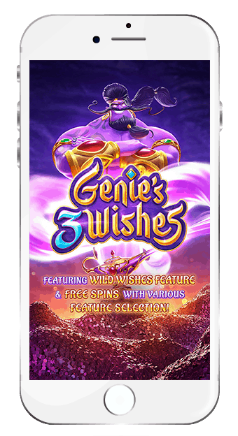 รีวิว Genie's 3 Wishes