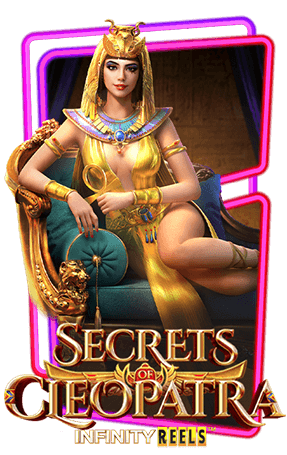 รีวิว Secret of Cleopatra