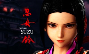 She Ninja Suzu