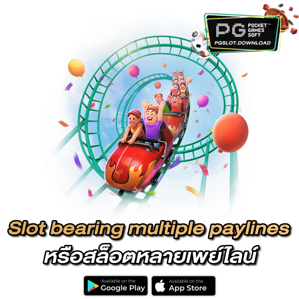 Slot bearing multiple paylines